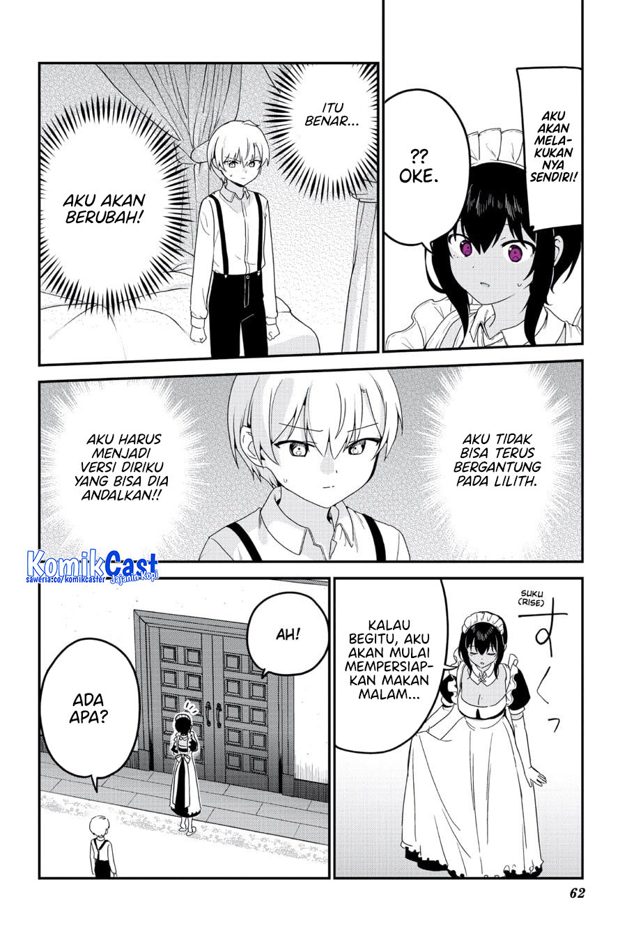 My Recently Hired Maid Is Suspicious (Serialization) chapter 59